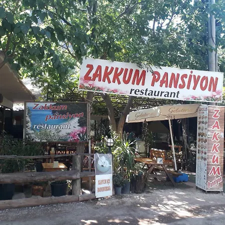 Zakkum منزل للإقامة أنطاليا